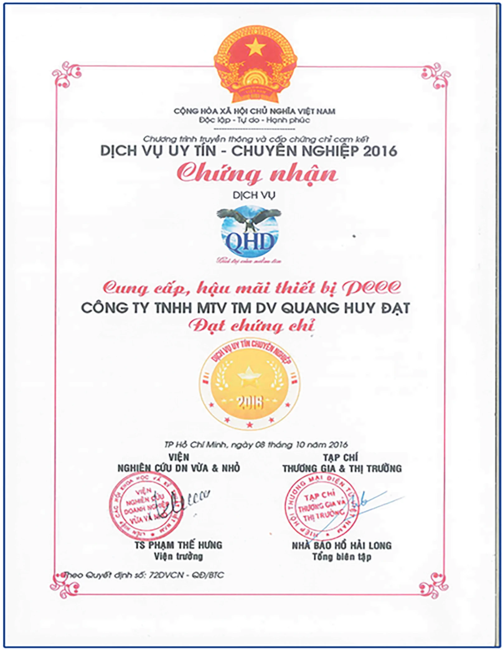 Chứng nhận dịch vụ uy tín chuyên nghiệp 2016