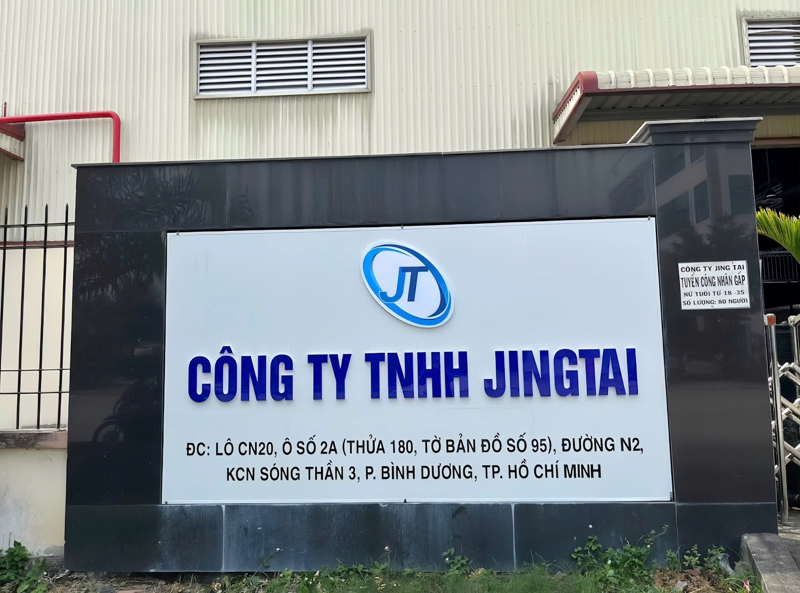 Công ty TNHH JingTai